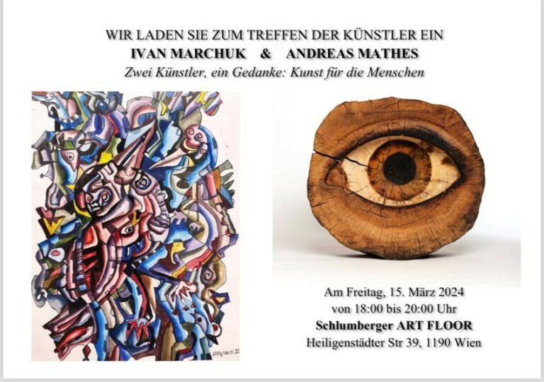 Marchuk & Mathes – Meet & Greet